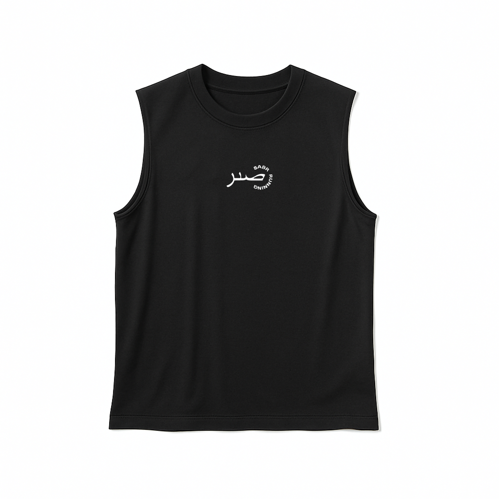 Men's Oversized Tank