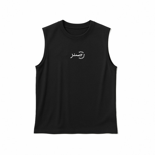 Men's Oversized Tank